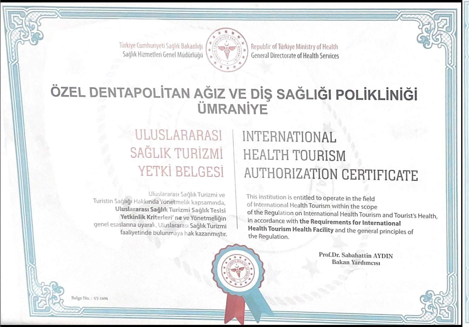 Ümraniye Şubesi Ümraniye Şubesi - Görsel 2